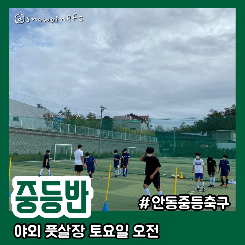 e5b425dabf19c0982e94e3857edba749_1632987869_6311.jpg