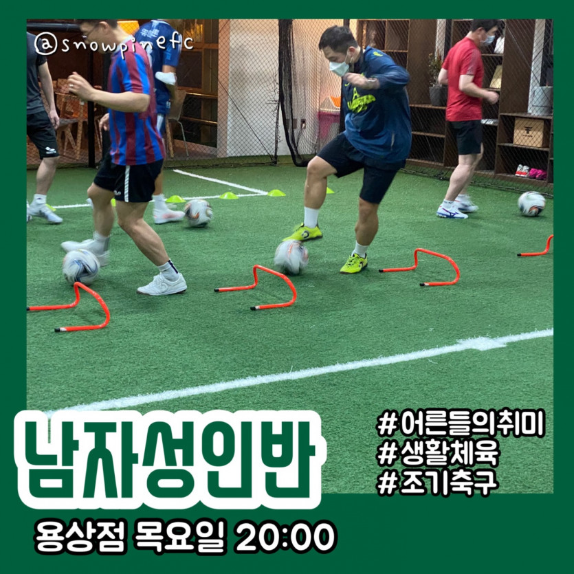 e5b425dabf19c0982e94e3857edba749_1632987871_0531.jpg