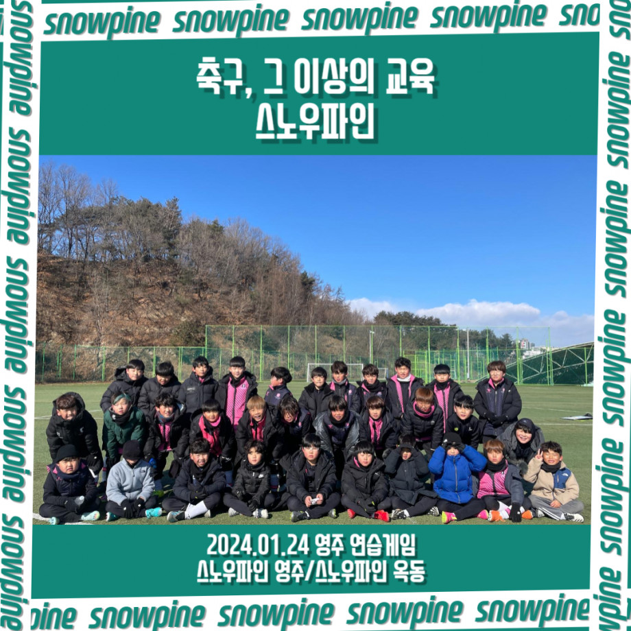 e8586ab420508c283a8d36d2de64bc61_1707123355_94.jpg