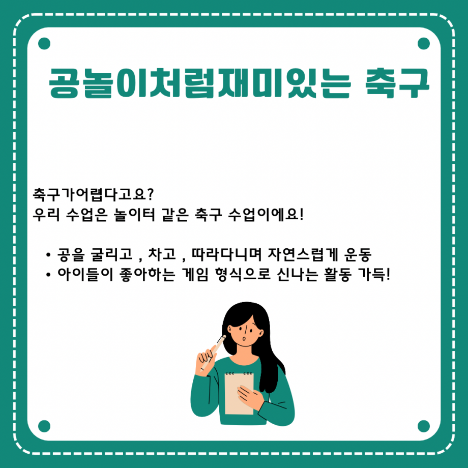 1f9defe52a0f90fe173efc76bf29f17b_1745494518_2168.png