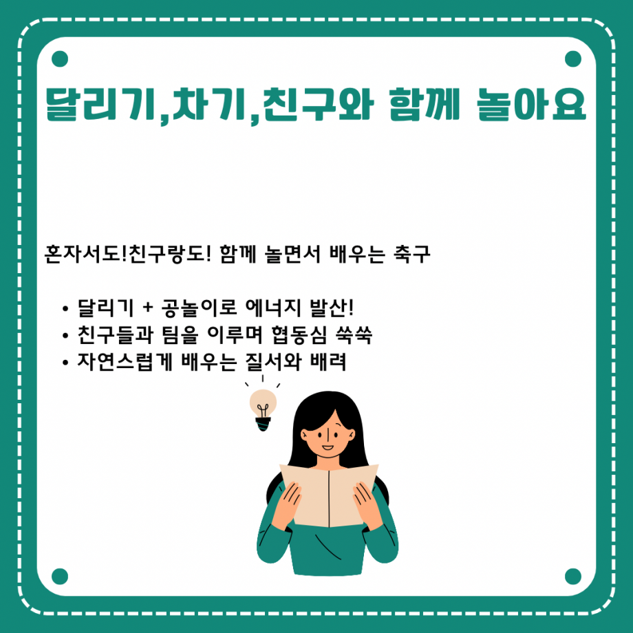 1f9defe52a0f90fe173efc76bf29f17b_1745494518_3314.png