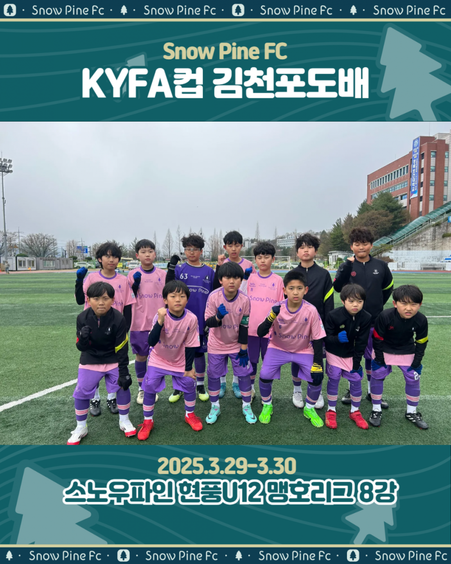 266f6bcfcd5cc0f58564130c09734cff_1744094956_5401.png