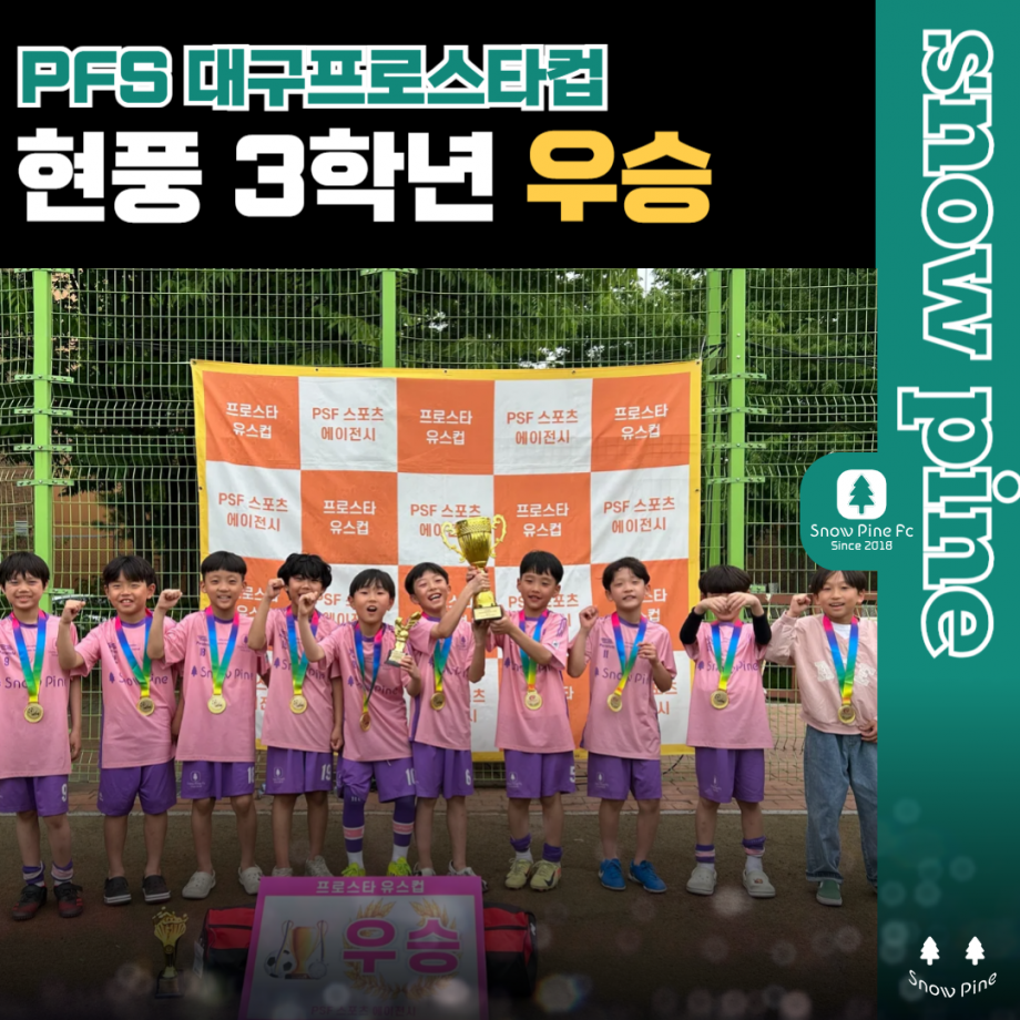 47ff1372088216b0721ec27f969b2b95_1745995791_5497.png