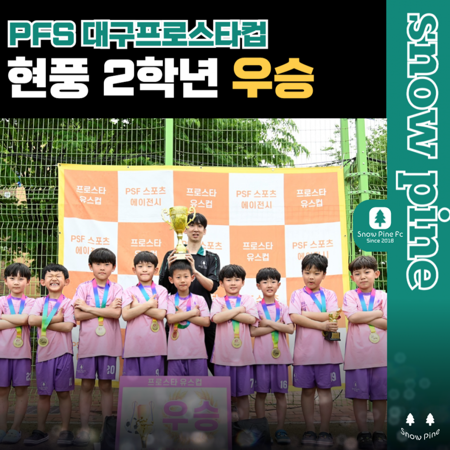 47ff1372088216b0721ec27f969b2b95_1745995791_7488.png